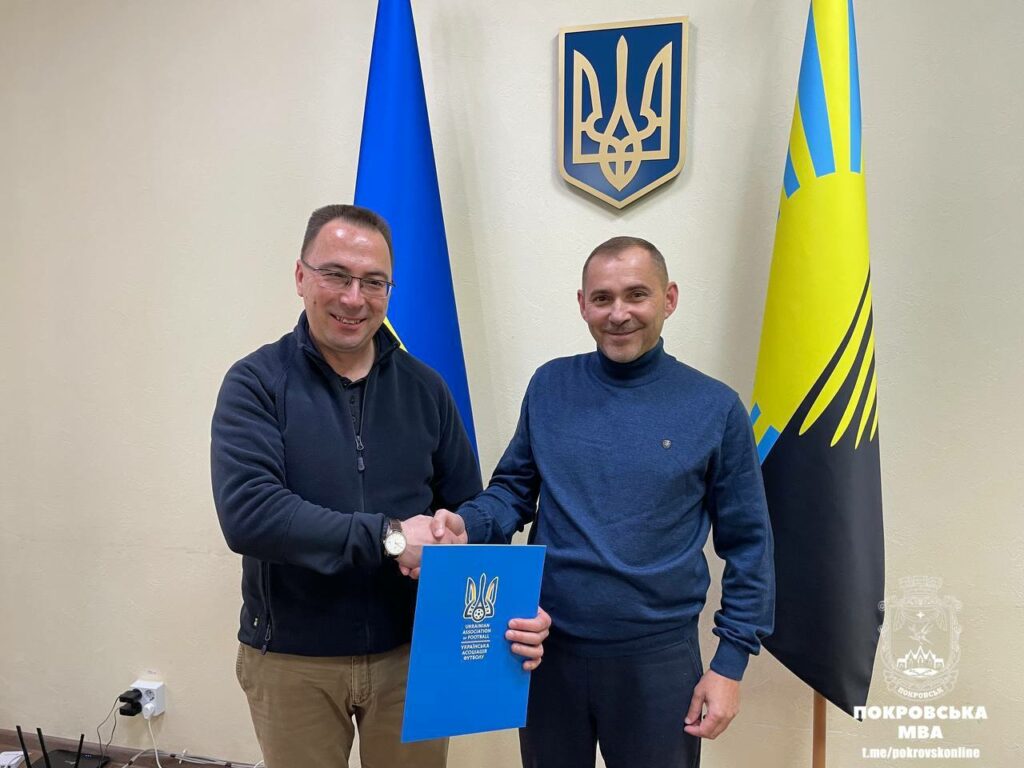 За розвиток футболу на Донеччині Покровську громаду відзначено почесною грамотою Асоціації футзалу України
