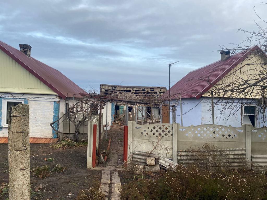 Атака на Донецьку область