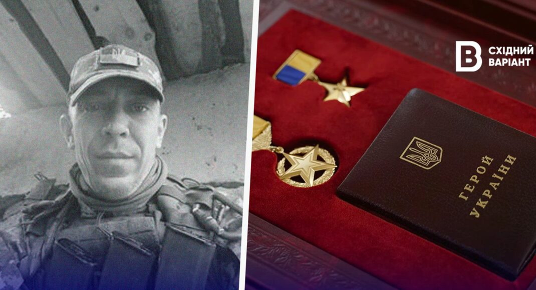 Родные и побратимы просят присвоить защитнику из Краматорска звание Героя Украины посмертно