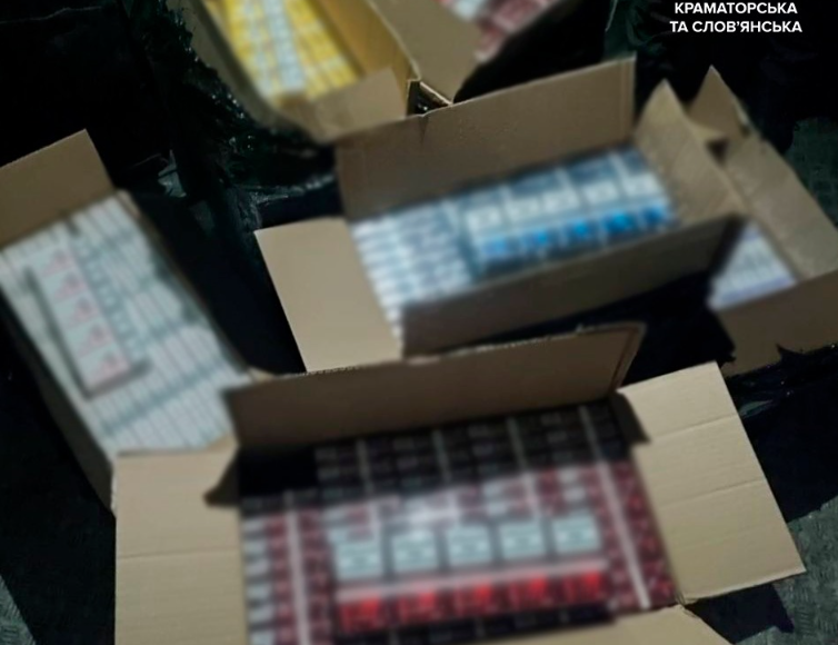 В Славянске у водителя в авто полиция обнаружила 7500 пачек сигарет без акциза нескольких торговых марок