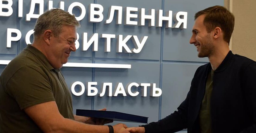 В Днепре открыли Офис восстановления и развития Донецкой области