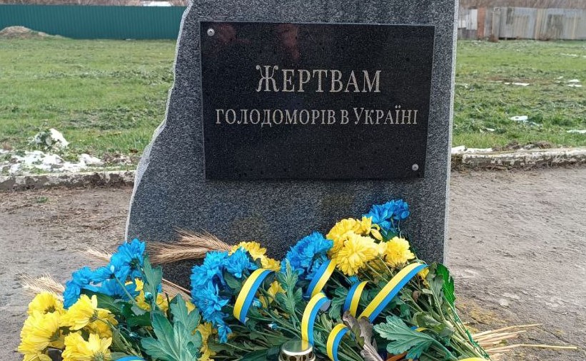 В Славянске почтили память жертв Голодоморов