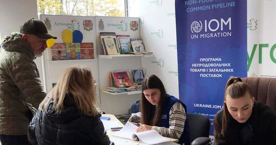 У Вінниці переселенці з Луганщини отримали допомогу від держави та міжнародників