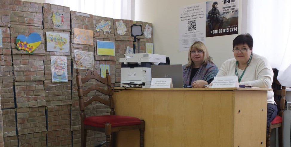 В хабе в Харькове административные и медицинские услуги получают 3 220 переселенцев с Луганщины
