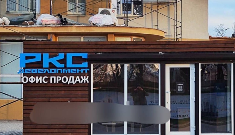 Ціни вищі, ніж в росії: в окупованому Маріуполі з'явилися точки продажу іпотеки