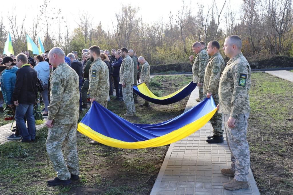 Попрощалися з Андрієм Костіним, який загинув 25 жовтня під Бахмутом