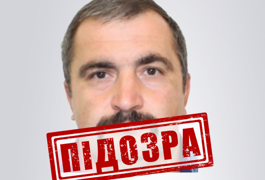 В Україні повідомлено про підозру "голові сільської адміністрації" з Маріупольського району