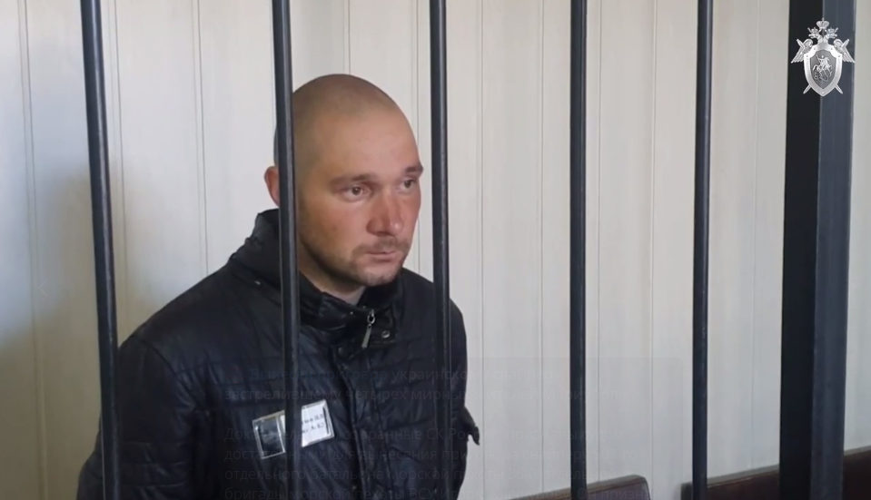 У невизнаній "днр" засудили українського бійця морської піхоти ЗСУ