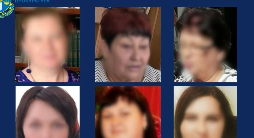 Тринадцати луганским экс-просвещенцам сообщили о подозрении в коллаборационизме, — прокуратура