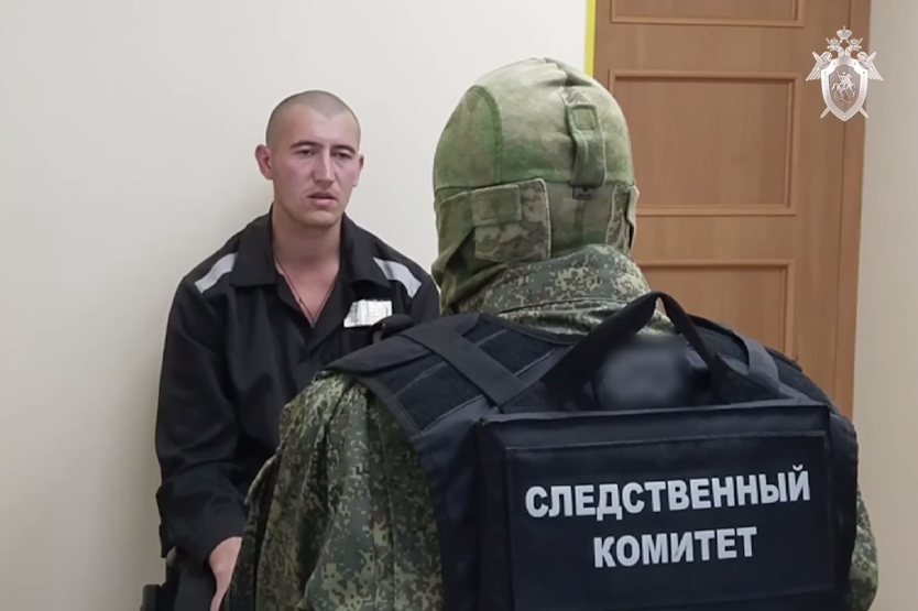 У невизнаній "лнр" засудили до 16 років ув'язнення українського військового