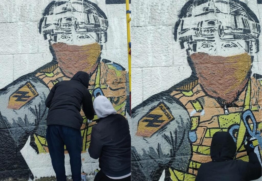 У Києві зʼявився новий мурал на підтримку полонених захисників "Азовсталі" (фото)