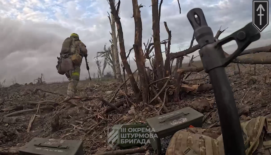 Украинские бойцы показали штурм вражеских позиций возле Бахмута (видео)