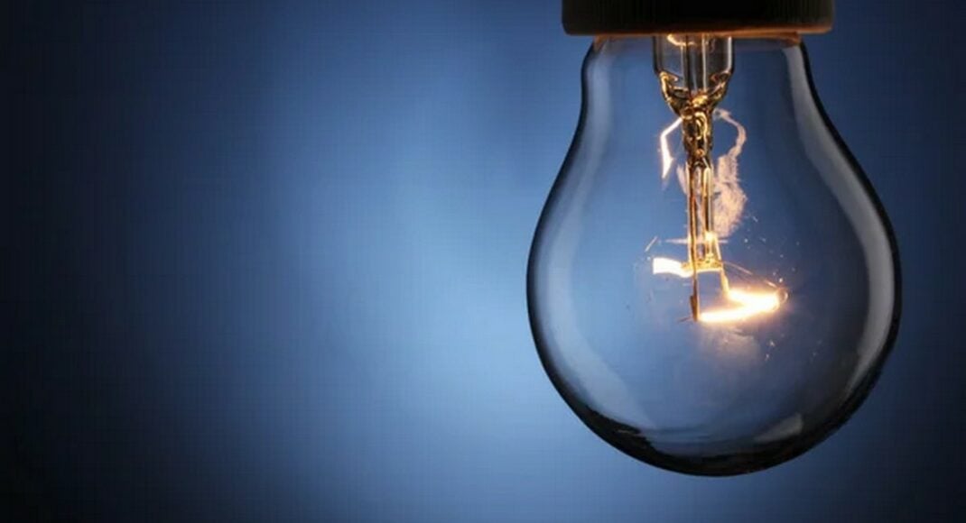 Правительство повысило тариф на электроэнергию для населения до 4,32 грн, — СМИ