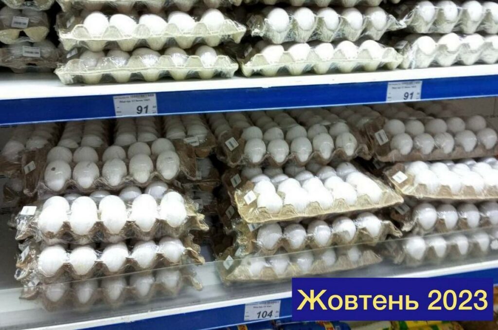 Маріупольці в окупації скаржаться на зростання цін на курячі яйця, — міськрада