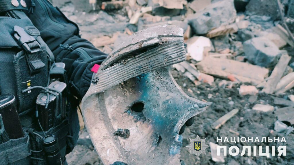 На Донеччині за добу армія рф завдала 16 ударів по цивільному населенню