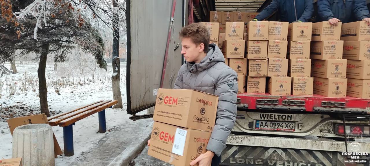 До Покровська надійшов гуманітарний вантаж від американської організації (фото)