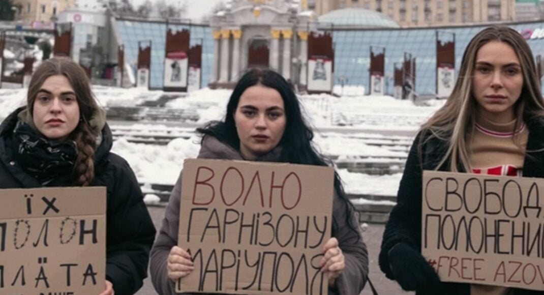 В Киеве и 11 городах Украины проведут акции в поддержку пленных защитников Мариуполя