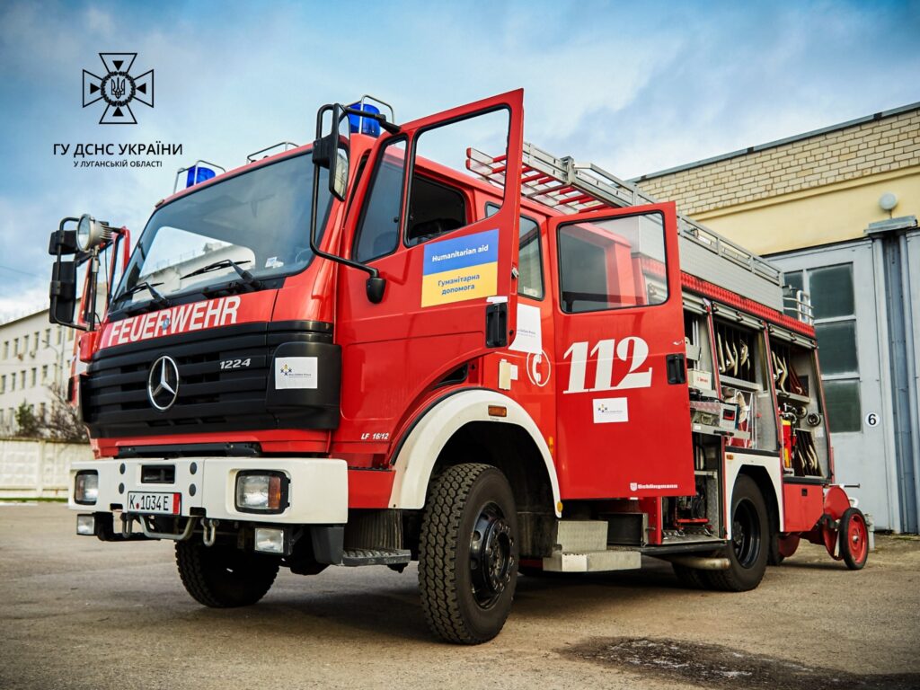 Рятувальники Луганського гарнізону одержали від партнерів пожежний автомобіль