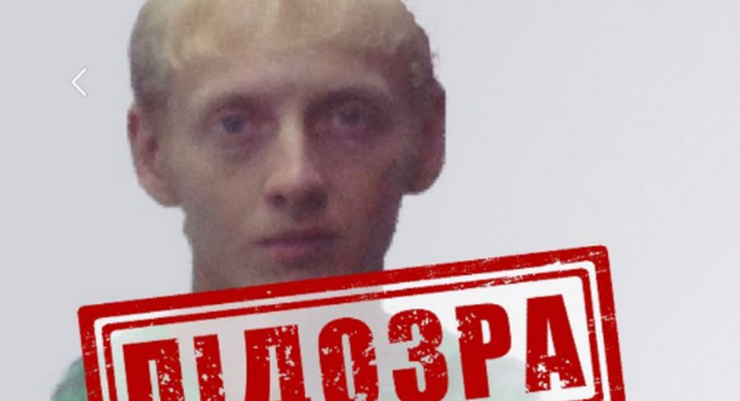 СБУ сообщила о подозрении чиновнику из Донецкой области, который перешел на сторону оккупантов