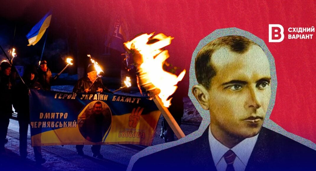 Традиционный марш в честь Бандеры: история факельного шествия Донетчины, которая разрушает российскую пропаганду