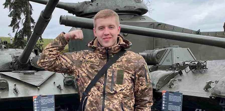 На Донеччині загинув 22-річний захисник з Львівщини