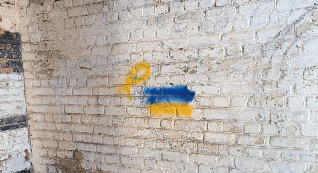 В Луганске активисты продолжают оказывать сопротивление оккупантам: фото