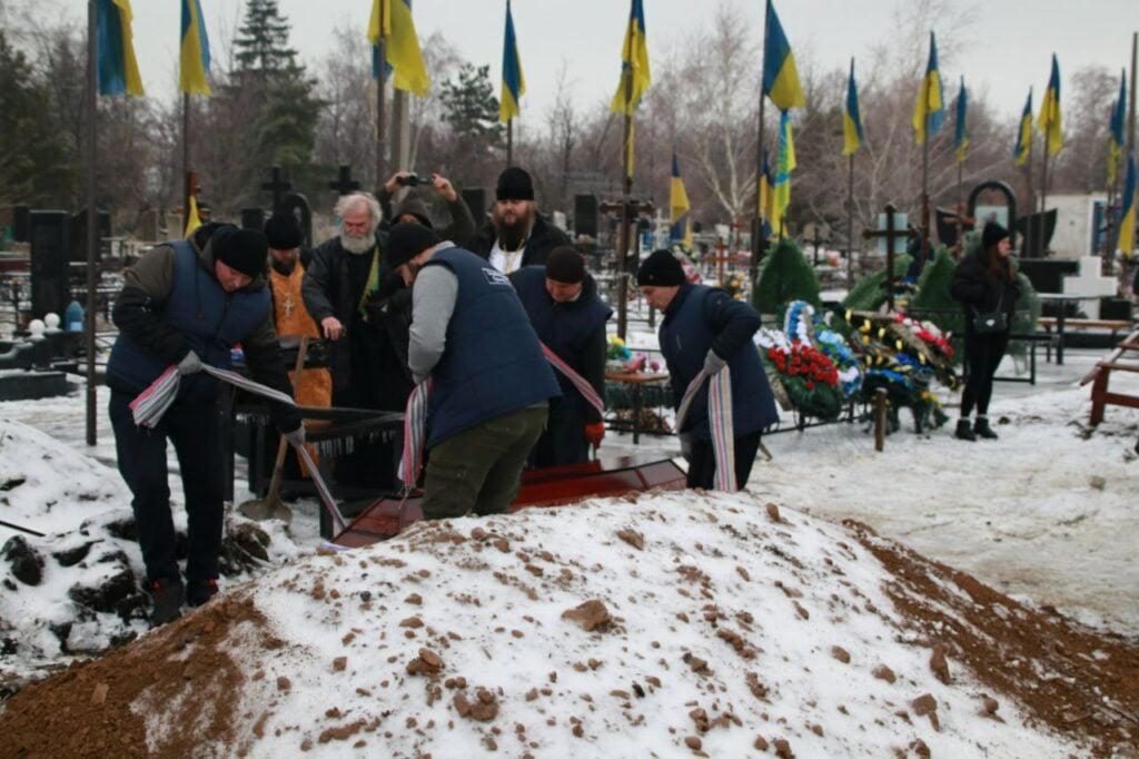 У Мирнограді попрощались із захисником України Владиславом Мельником