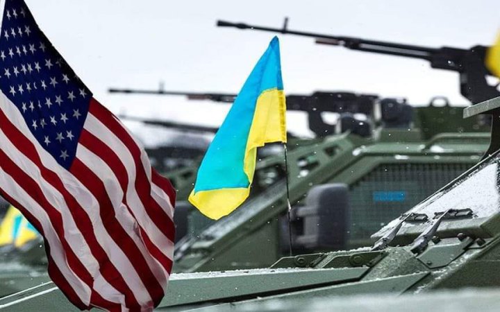 Украина и США приняли решение о наращивании производства вооружений