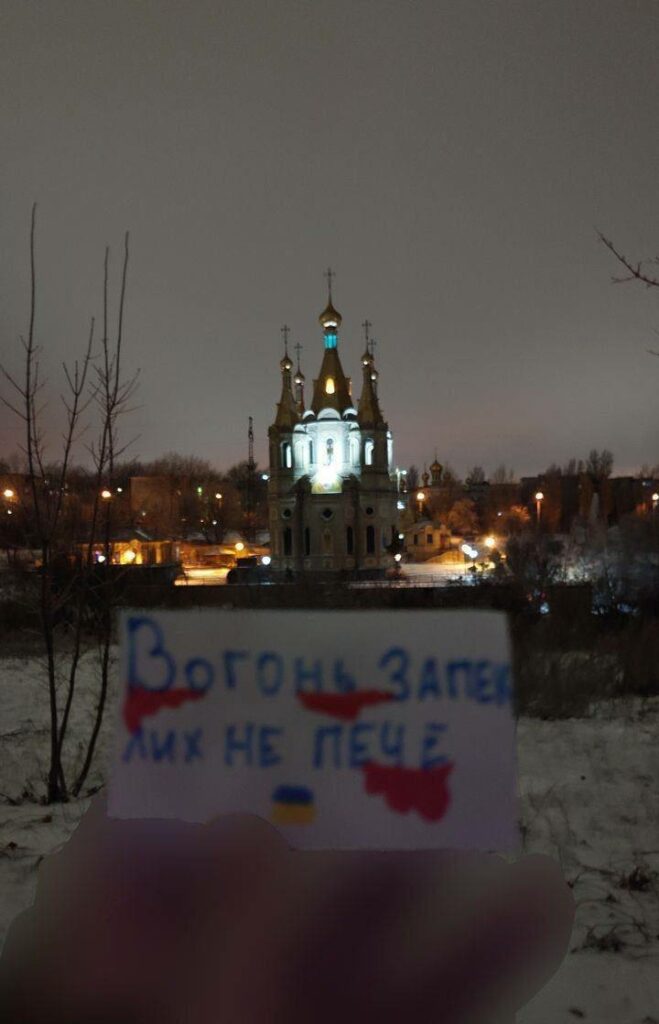 В Алчевську українські активісти чинять спротив росіянам
