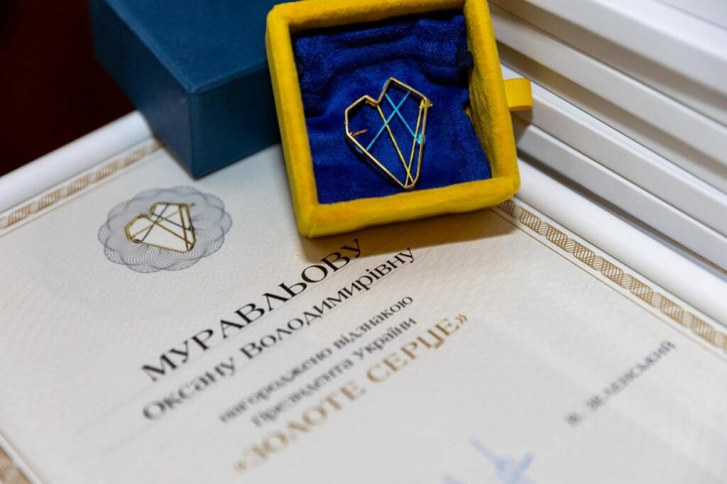 Волонтерку з Краматорська нагородили відзнакою Президента України "Золоте Серце"