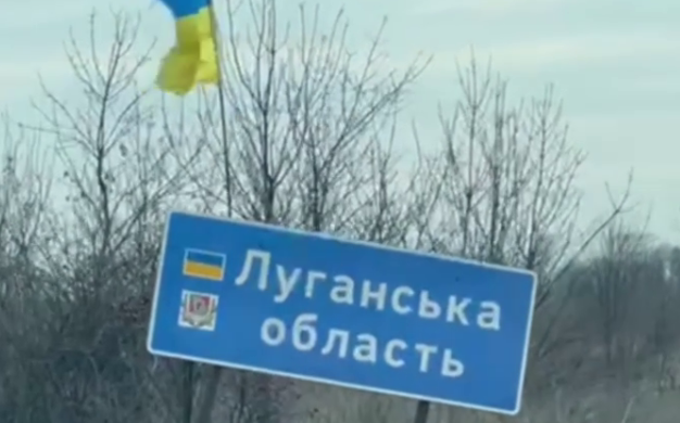 Поліцейські здійснили черговий виїзд в деокуповані села Луганщини: відео