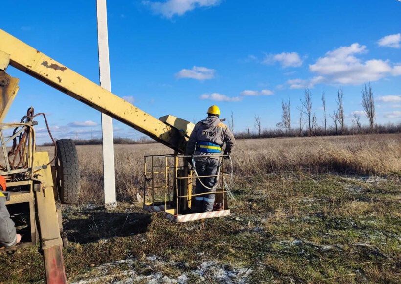 На Донеччині подачу світла відновили до трьох населених пунктів