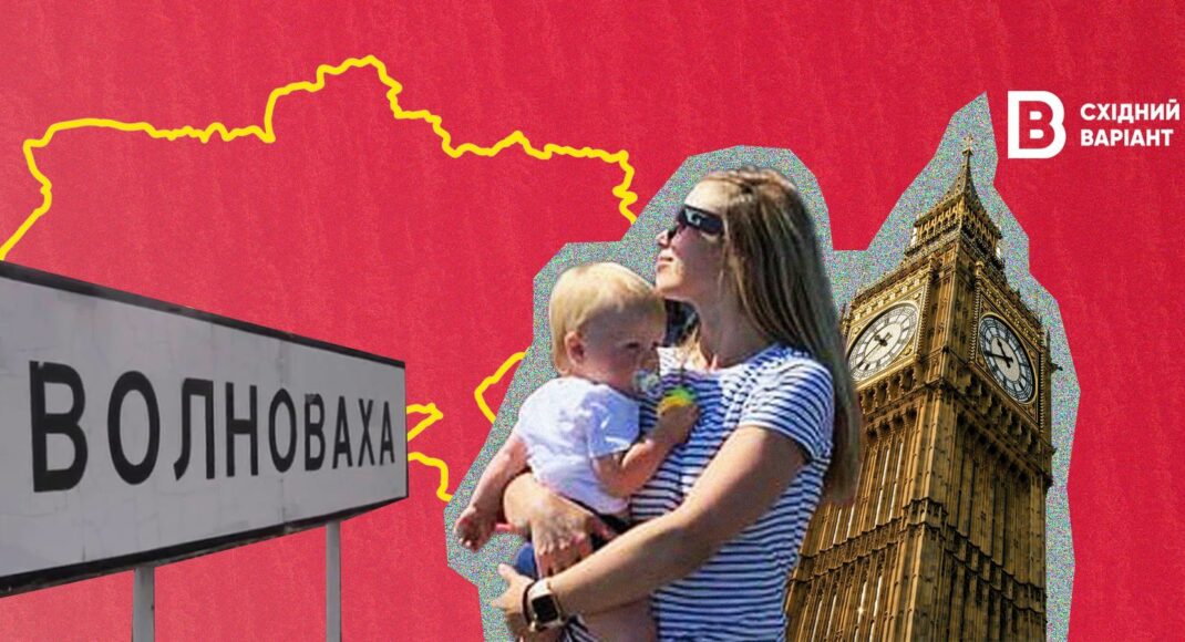 "Поддержка и помощь": как переселенка из Волновахи опровергает фейковые тезисы об отношении к украинцам за рубежом