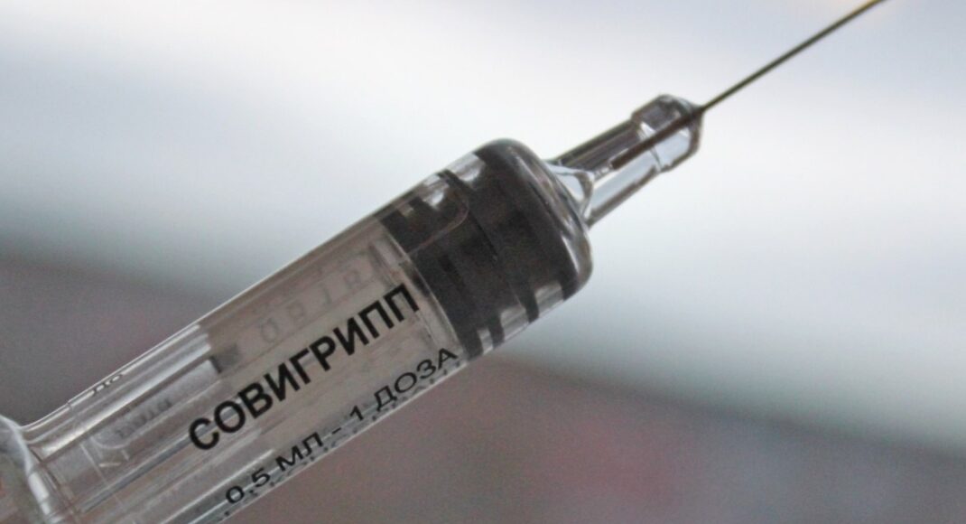 Смерть 12-летней девочки из оккупированной Луганщины вызвана российской вакциной, — Лисогор
