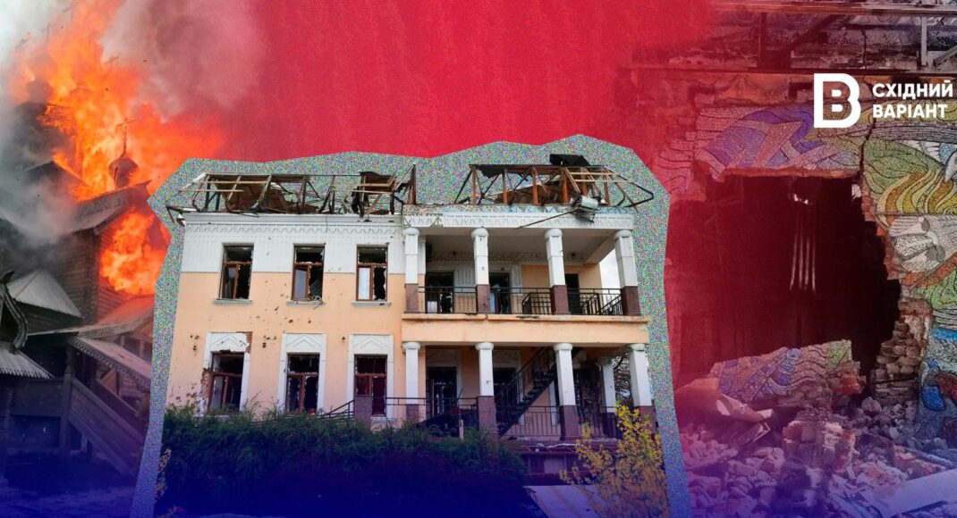 Уничтожение культурных достопримечательностей: как россия на Донетчине пытается стереть историю Украины