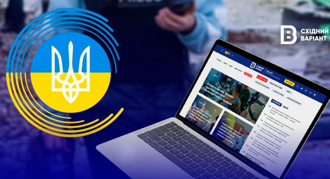 Нацсовет зарегистрировал Восточный Вариант как онлайн-медиа