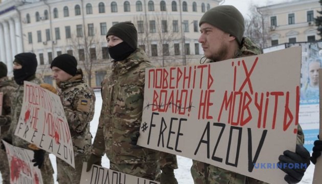 У 12 містах України пройшли акції на підтримку полонених захисників Маріуполя (фото)