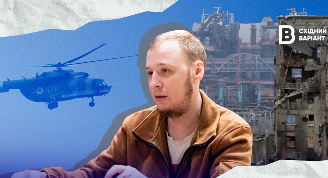 Проривався на Азовсталь з відірваною ногою: історія захисника "Баса", який летів гелікоптером до блокадного Маріуполя