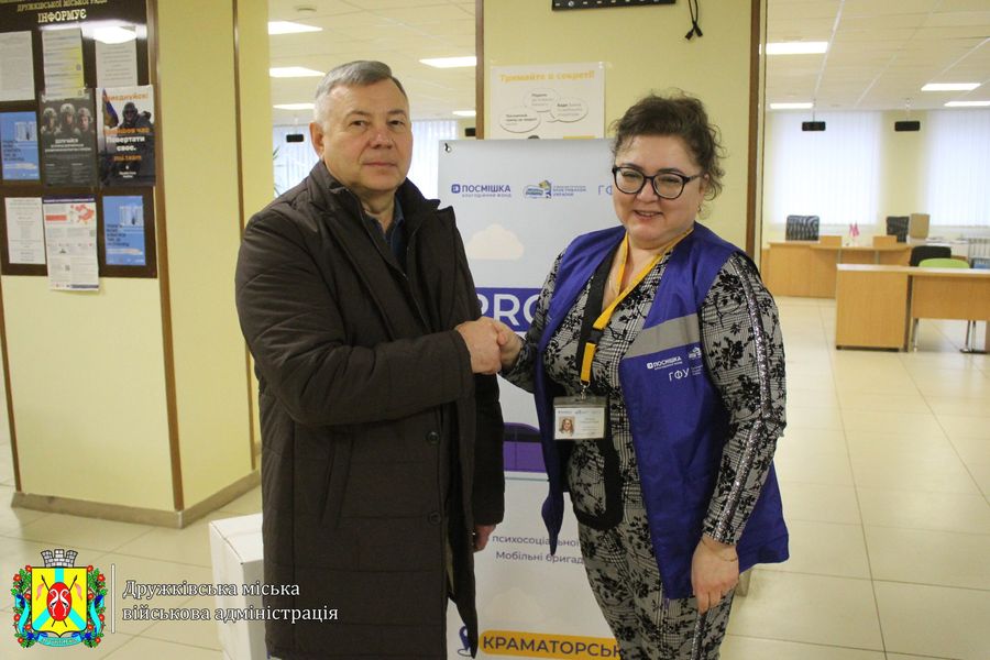 Завдяки волонтерам з Краматорська 140 осіб з інвалідністю у Дружківці отримали допомогу