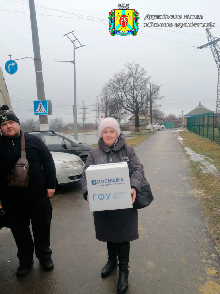 Завдяки волонтерам з Краматорська 140 осіб з інвалідністю у Дружківці отримали допомогу
