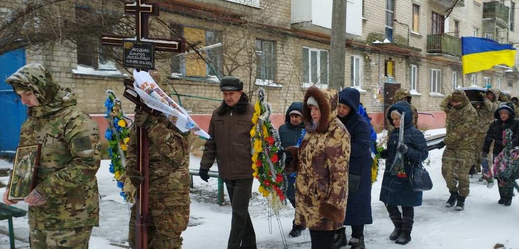 Дружківка попрощалася з загиблим захисником України