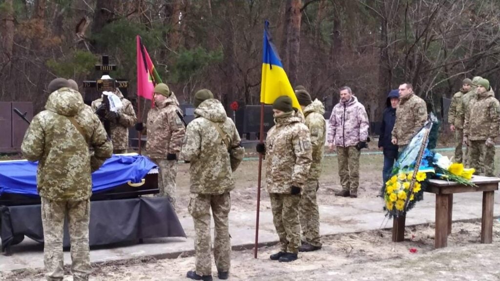 У Києві попрощались з загиблим захисником Луганщини