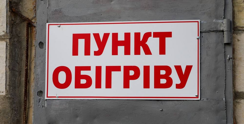 У хабах для ВПО з Луганської області запрацюють пункти обігріву