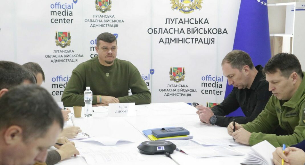 На Луганщині обговорили військовий облік та мобілізацію ВПО