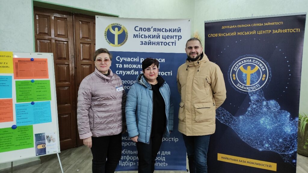 У Миколаївській громаді працював мобільний центр зайнятості