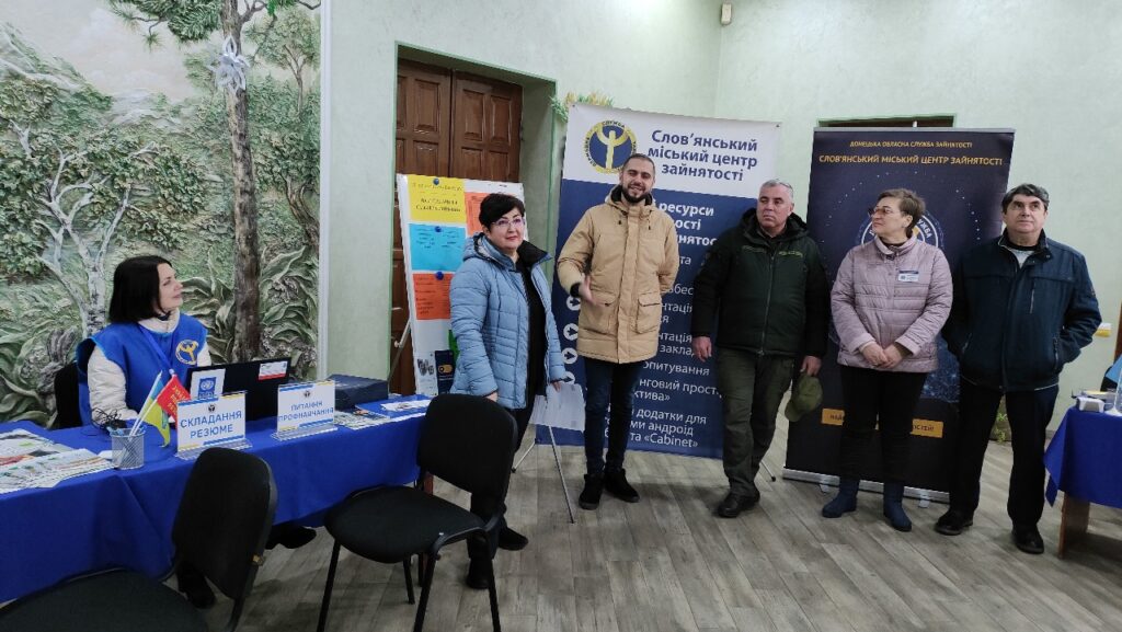 У Миколаївській громаді працював мобільний центр зайнятості