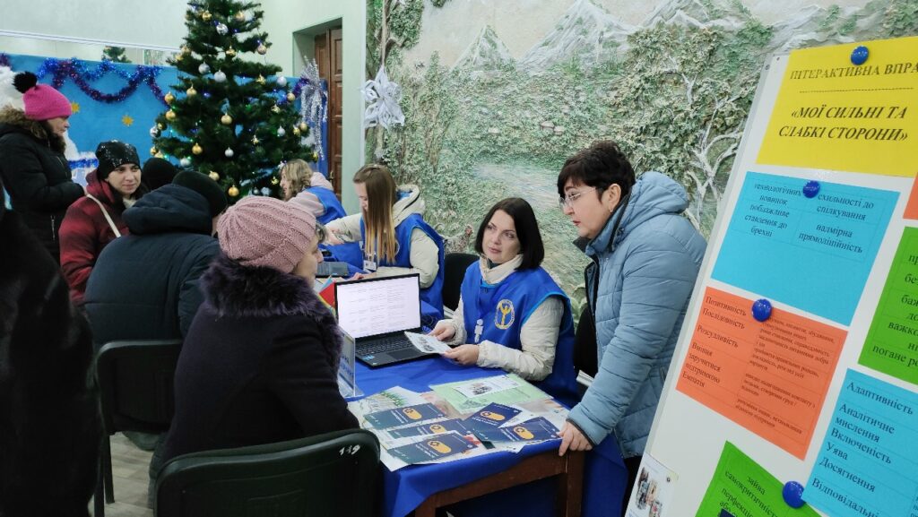 У Миколаївській громаді працював мобільний центр зайнятості