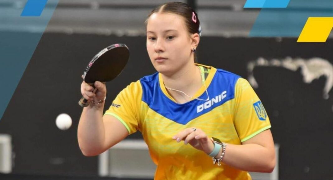 Спортсменка з Сєвєродонецька виграла на чемпіонаті Європи з настільного тенісу серед молоді