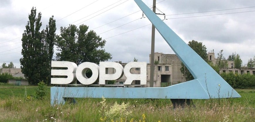 Возобновили газоснабжение поселка Заря Ильиновской общины