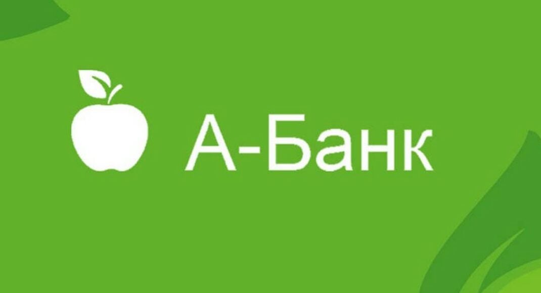 Ще один український банк відновив у Краматорську роботу своїх відділень